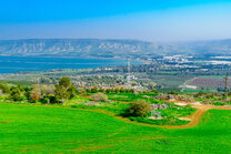 Golanské výšiny